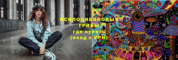 кокс Верхний Тагил